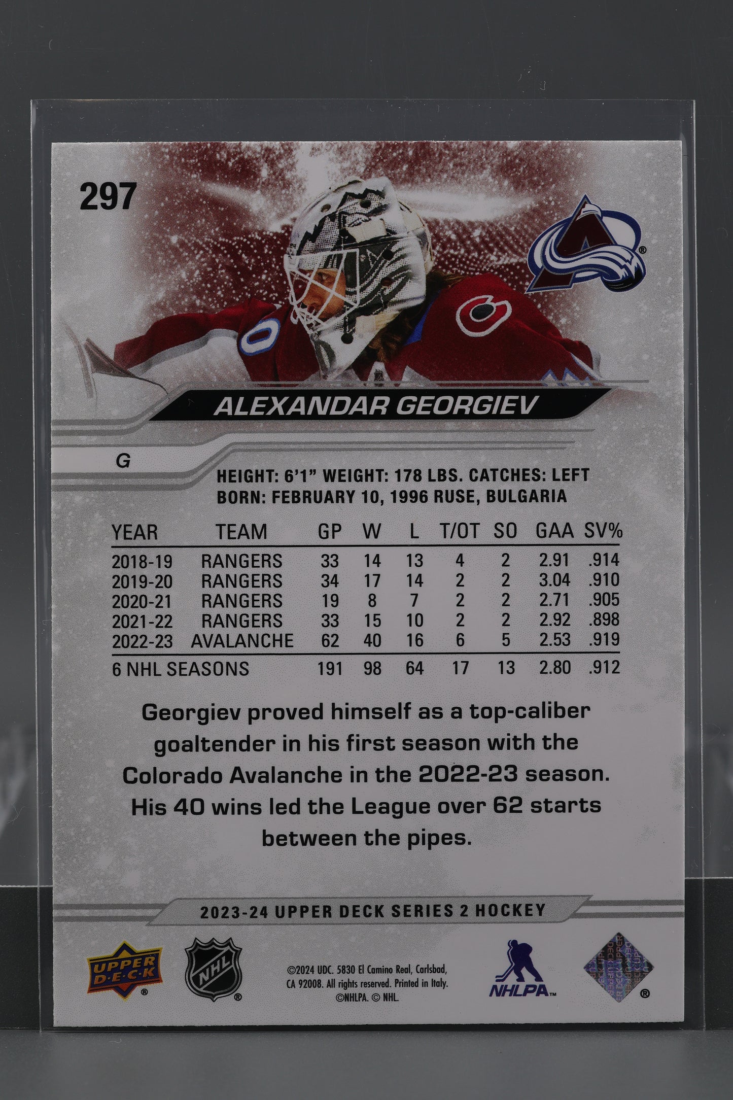 Alexandar Georgiev 2023 Upper Deck Series Two #297 Colorado Avalanche