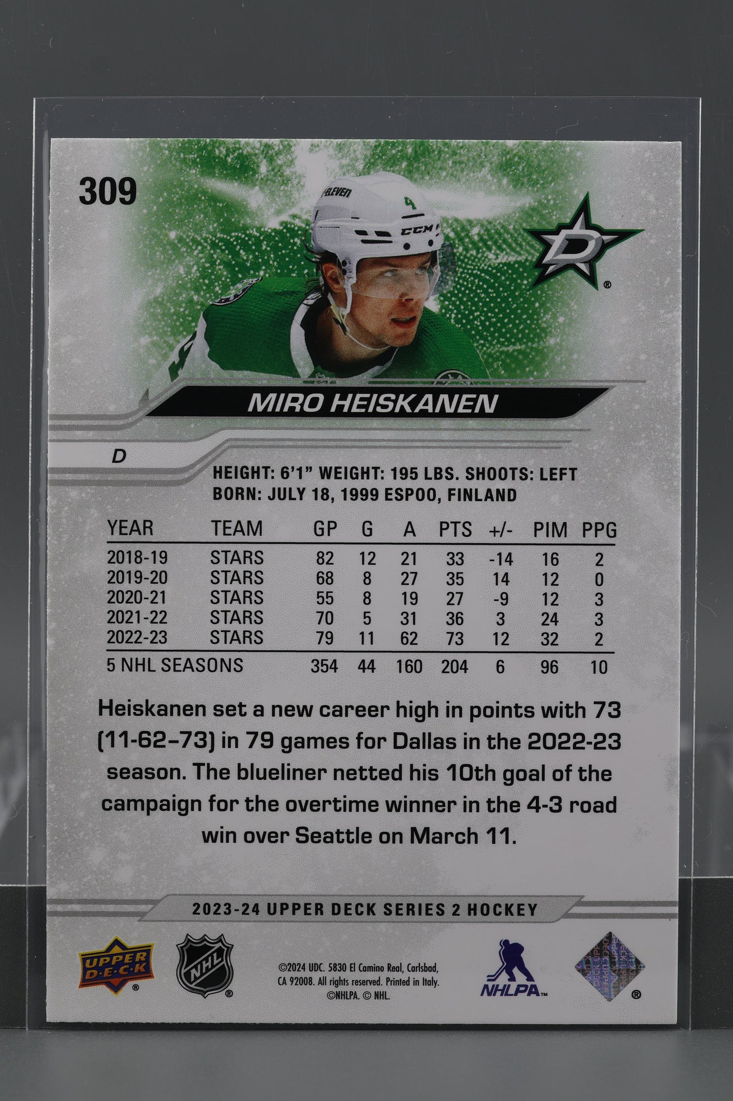 Miro Heiskanen 2023 Upper Deck Series Two #309 Dallas Stars