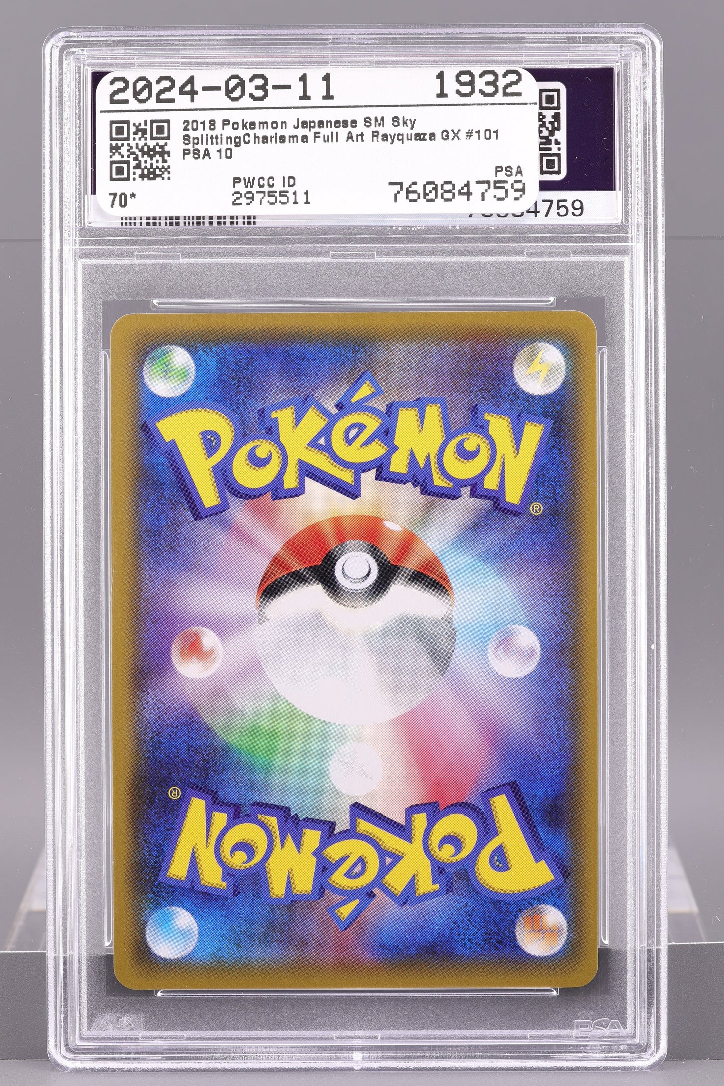 Rayquaza GX 2018 Sky-Splitting Charisma #101 PSA 10