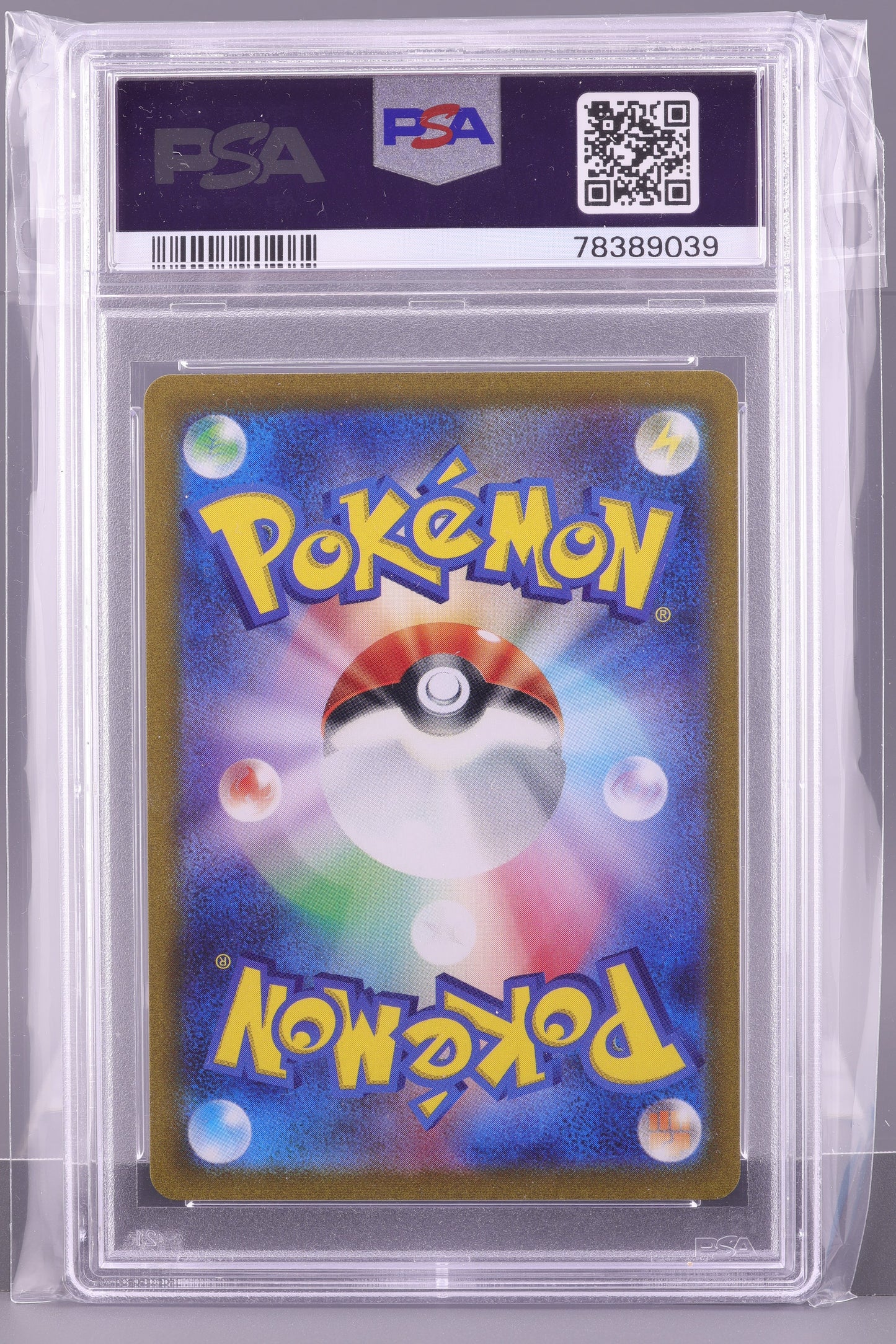 Dendra 2023 Japanese SV1a Triplet Beat #92 PSA 10