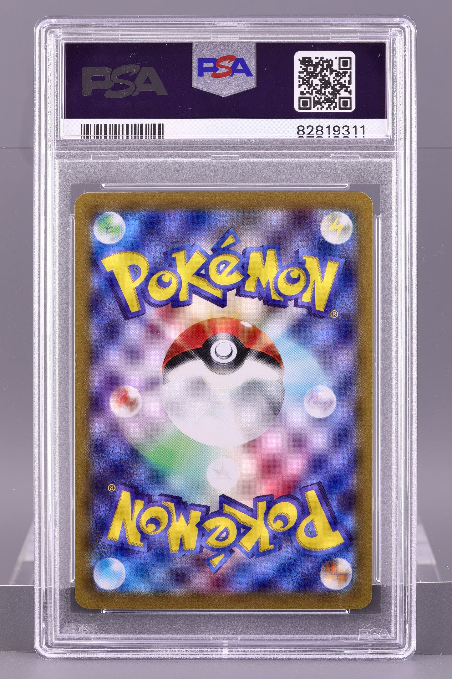 Armarouge 2023 Japanese SV1S Scarlet EX #80 PSA 10