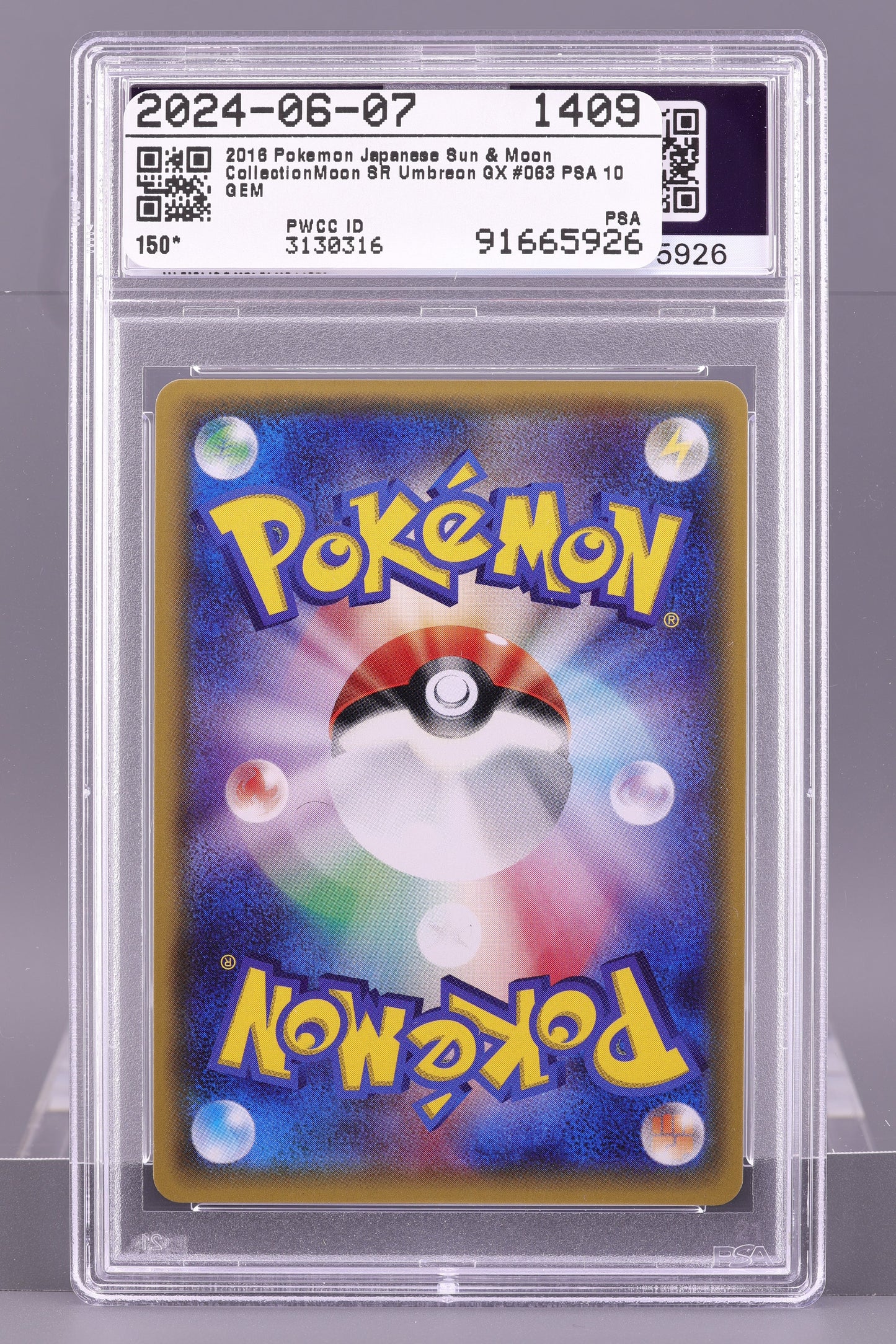 Umbreon GX 2016 Japanese Sun & Moon Collection Moon #63 PSA 10 Full Art