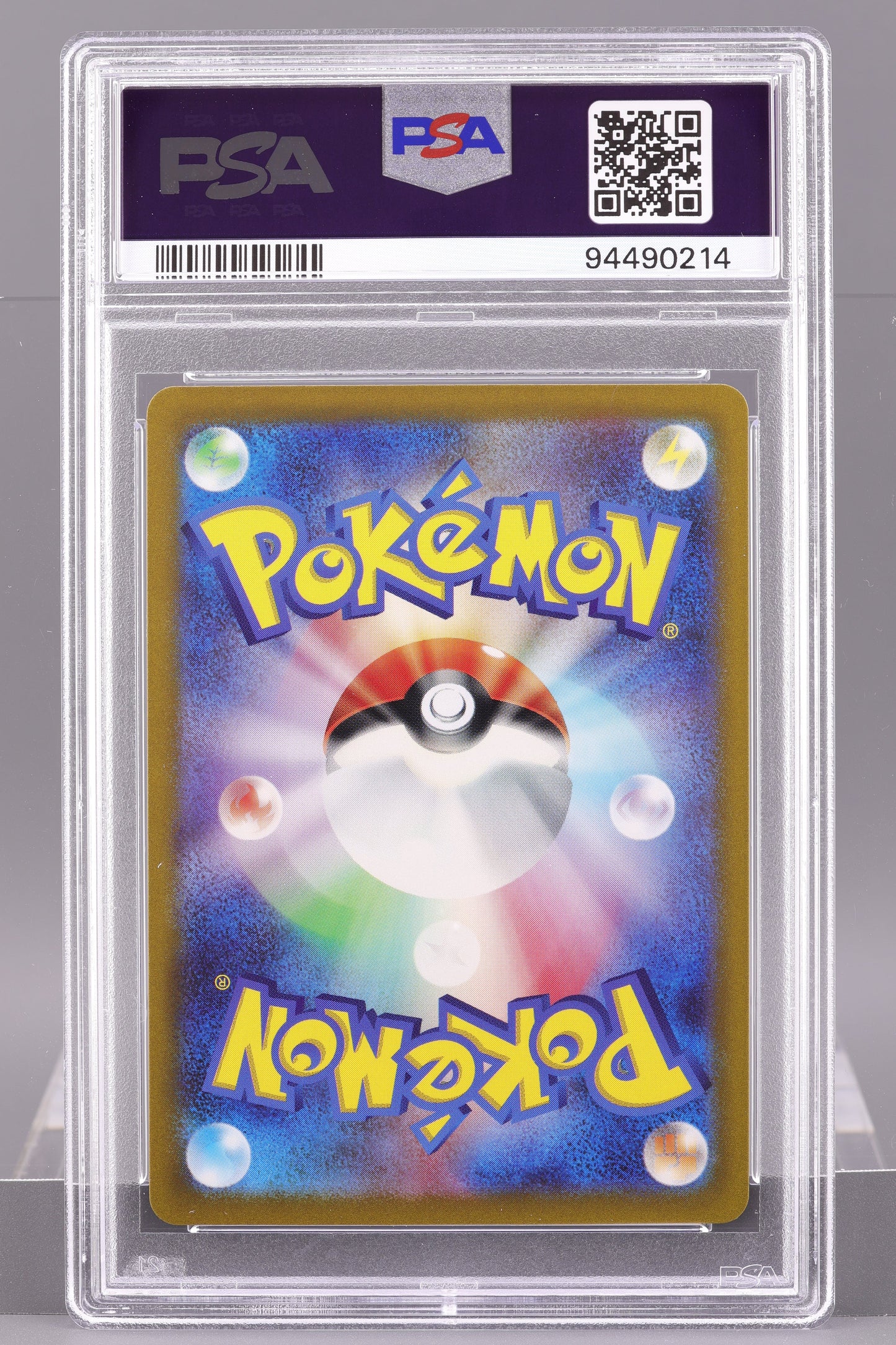 Detective Pikachu 2023 Detective Pikachu Returns Pre-Order #098/SV-P PSA 10 Promo