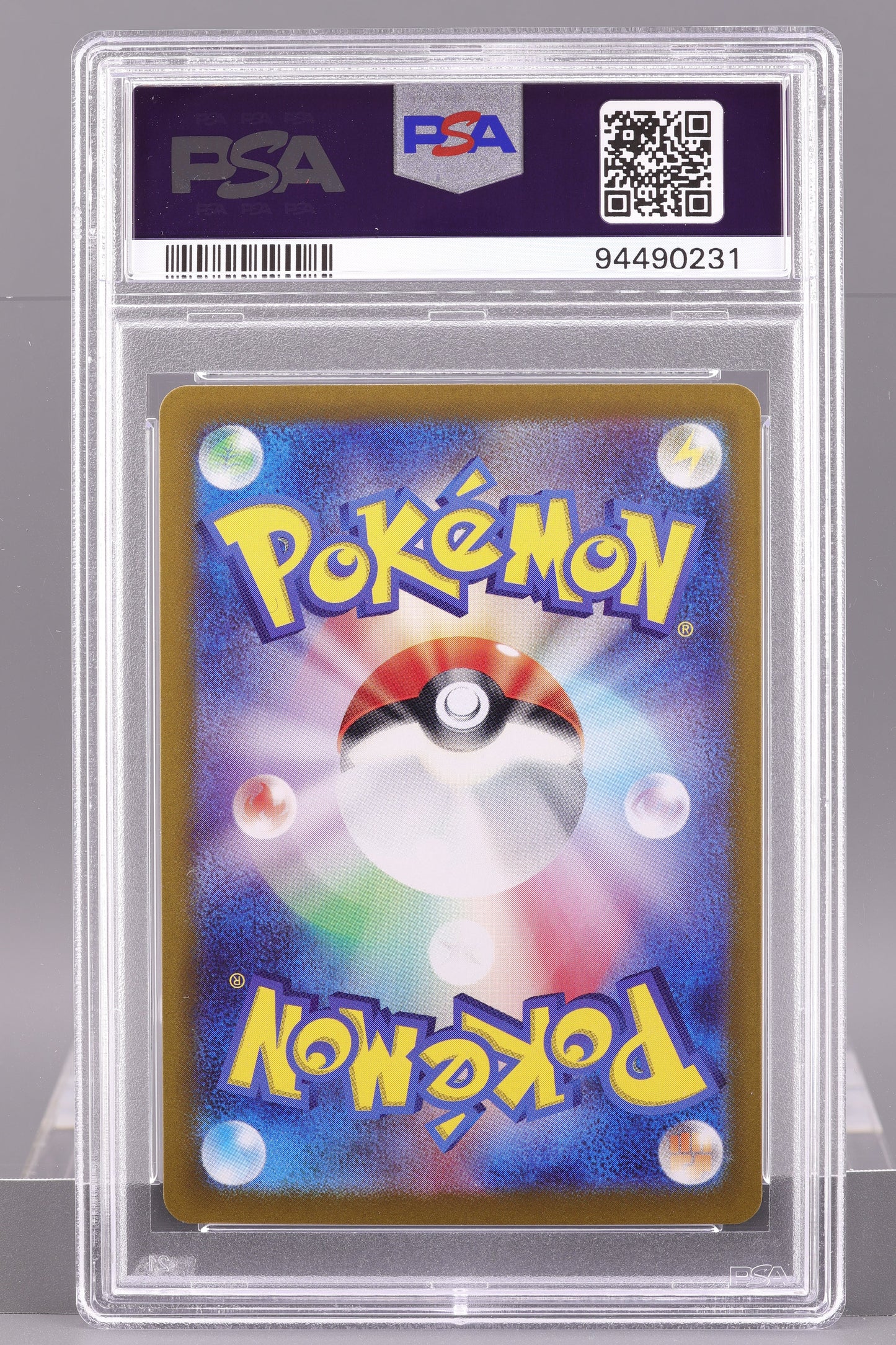 Greninja ex 2024 Japanese Crimson Haze sv5a #45 PSA 10