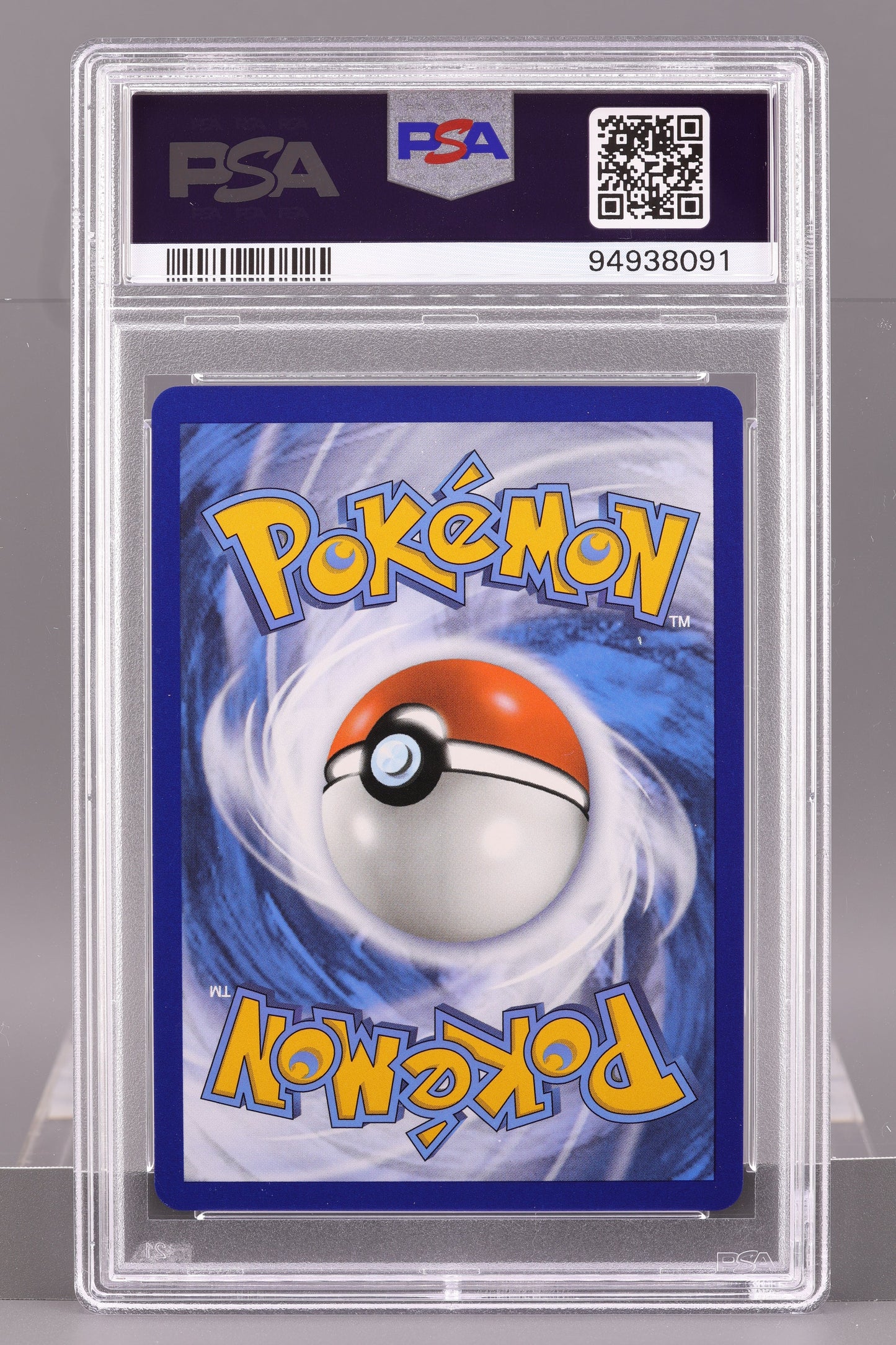 Mawile V 2022 Silver Tempest #178 PSA 9 Sword & Shield