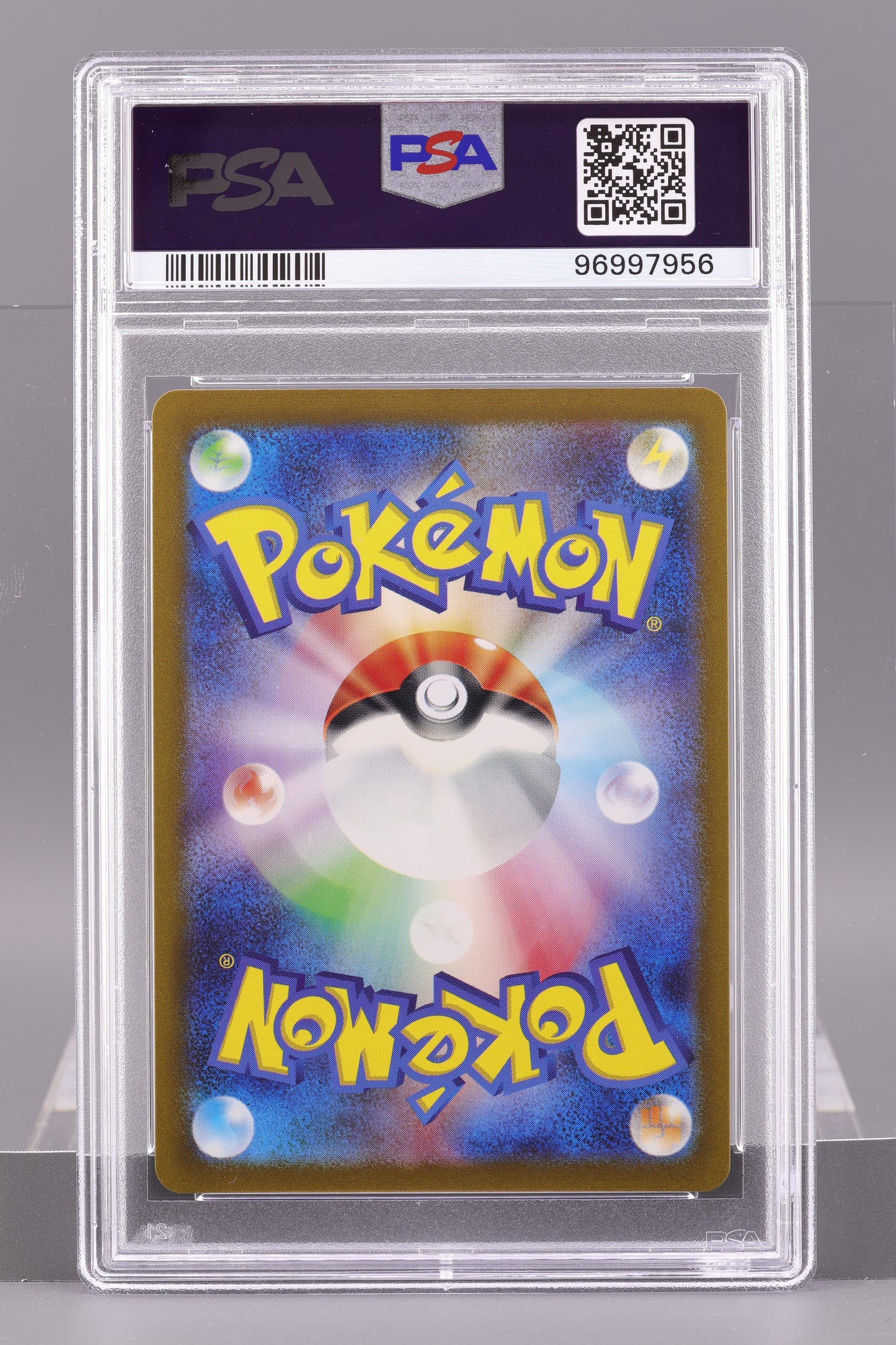 Zapdos EX 2023 Pokemon Japanese Sv2a-Pokemon 151 #145 PSA 9