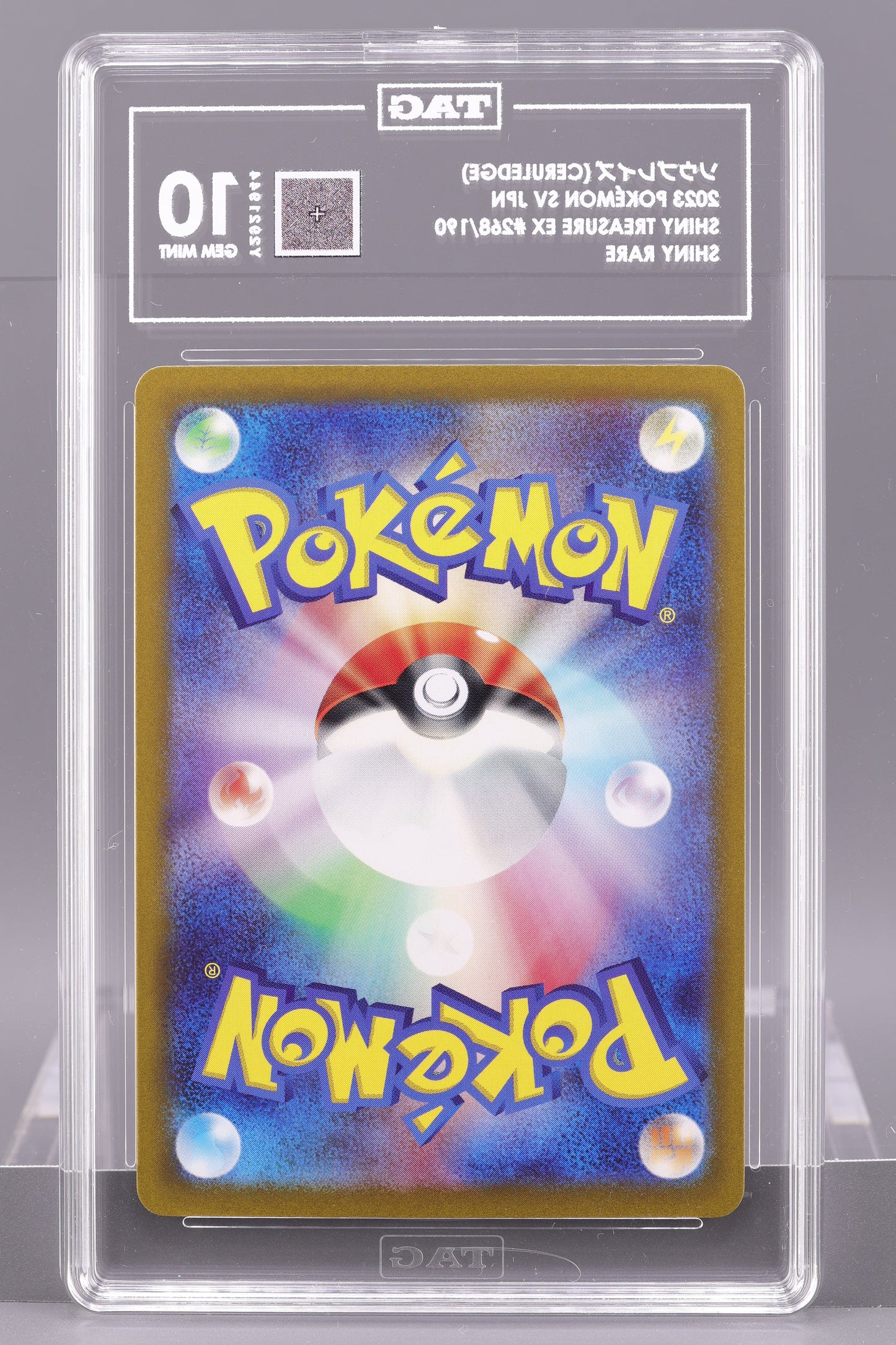 Ceruledge 2023 Japanese Shiny Treasure Scarlet & Violet #268 TAG 10
