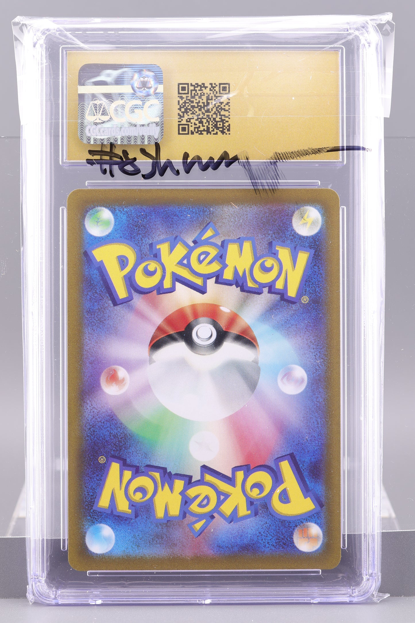 Rayquaza VMAX 2022 Japanese VSTAR Universe #108 CGC Pristine 10