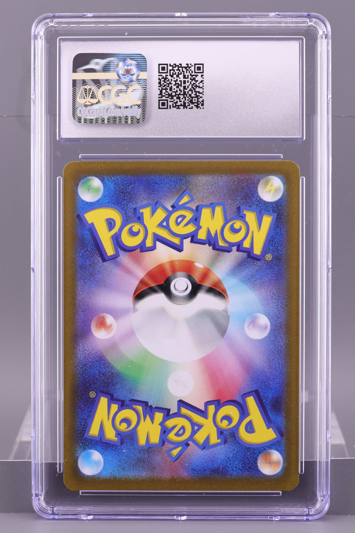 Toxtricity 2022 Japanese s12a VSTAR Universe #181 CGC 10 Art Rare