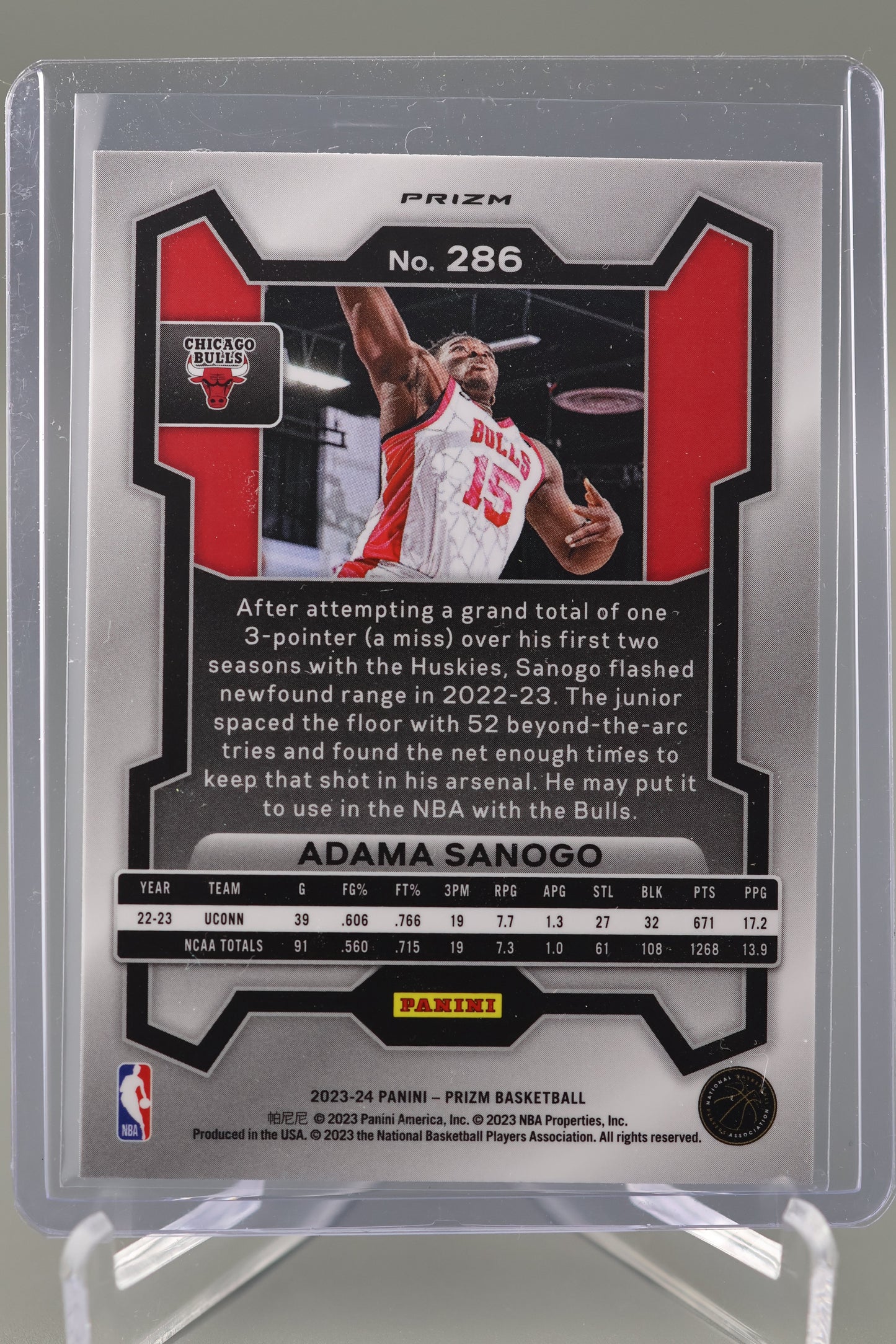 Adama Sanogo 2023-24 Prizm #286 Cracked Ice Silver RC Rookie Card Chicago Bulls