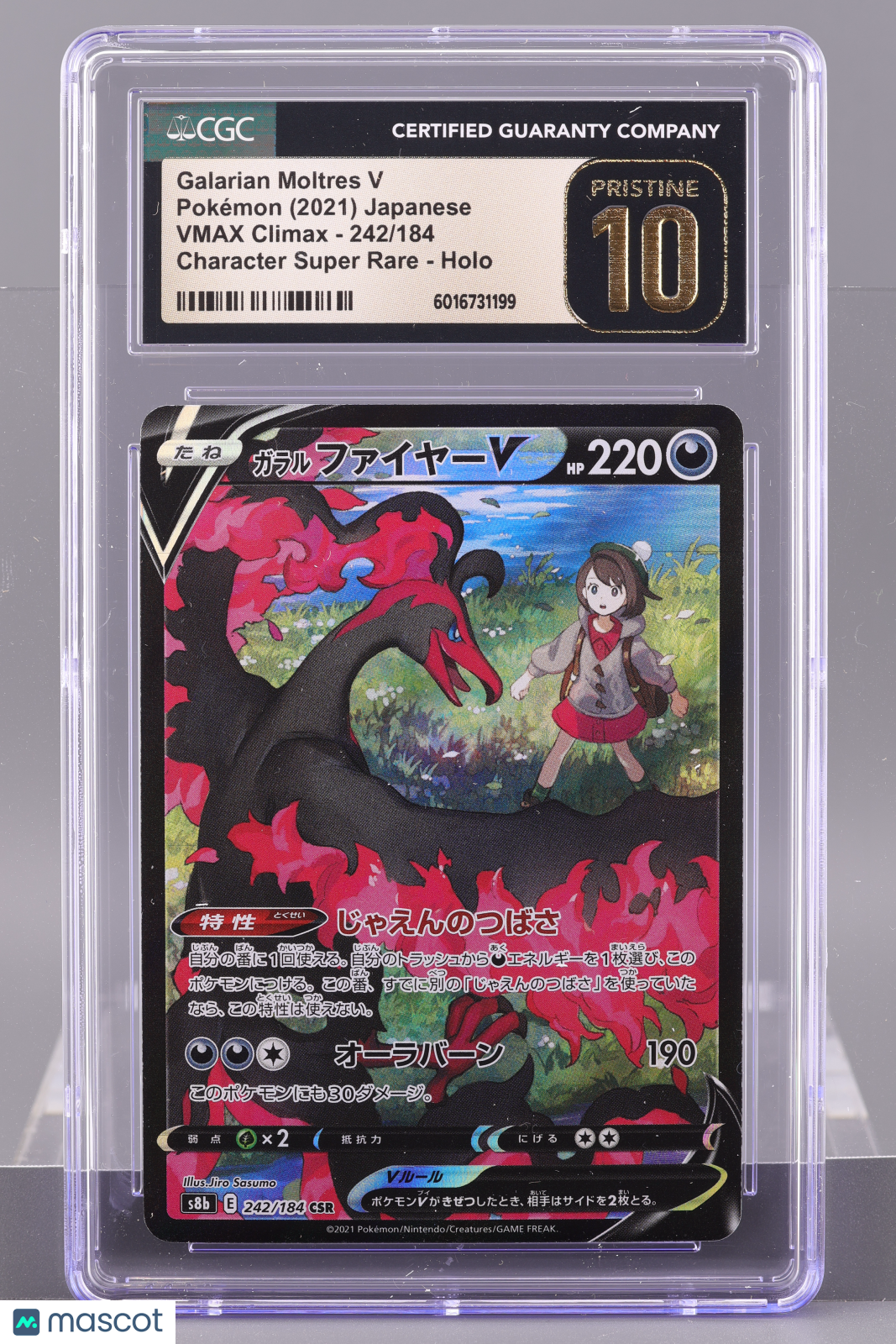 Galarian Moltres V 2021 Pokémon VMAX Climax #242/184 CGC Pristine 10
