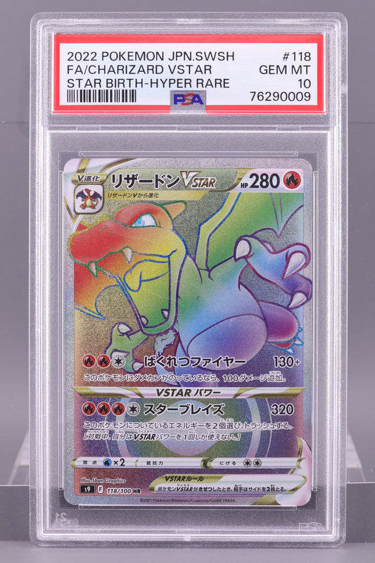 Charizard VSTAR 2022 Japanese Sword & Shield Star Birth #118    PSA 10   Hyper Rare