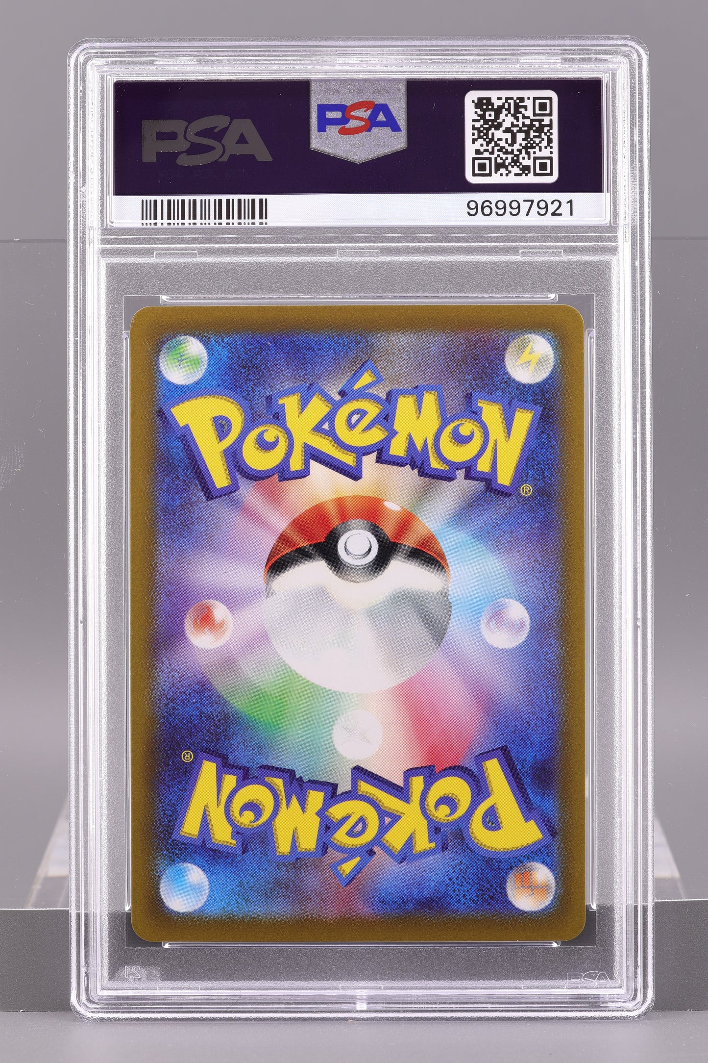 Pidgeot V 2022 Pokemon Japanese Sword & Shield Lost Abyss #082 PSA 9