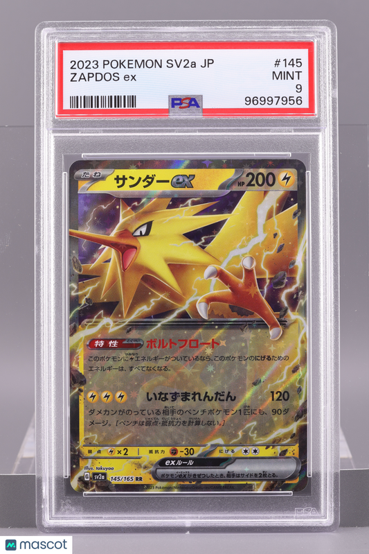 Zapdos EX 2023 Pokemon Japanese Sv2a-Pokemon 151 #145 PSA 9