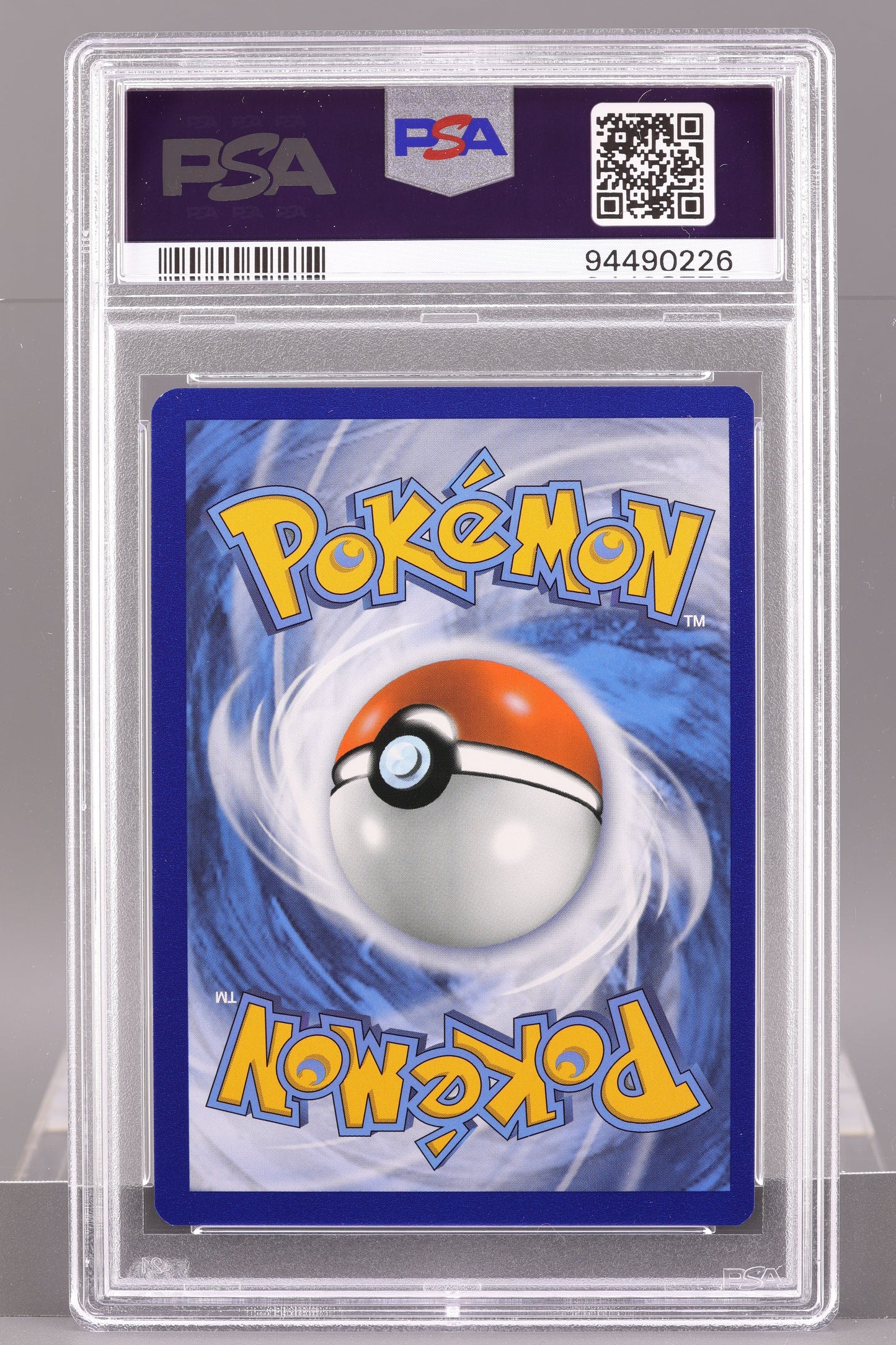 Marnie 2021 Premium Tournament Collection  #SWSH120    PSA 8   Black Star Promo