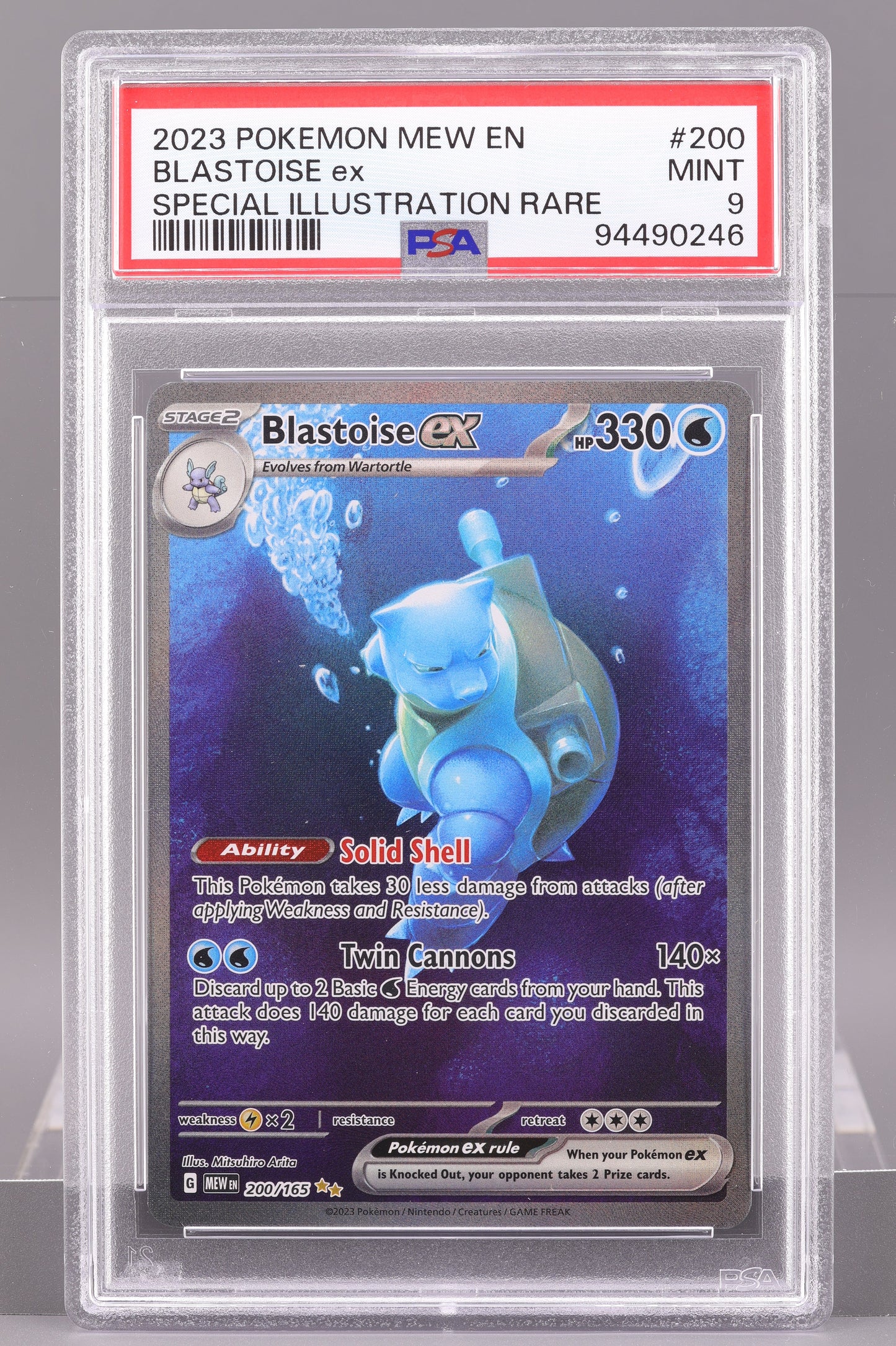 Blastoise ex 2023 151 Scarlet & Violet #200    PSA 9   Special Illustration Rare