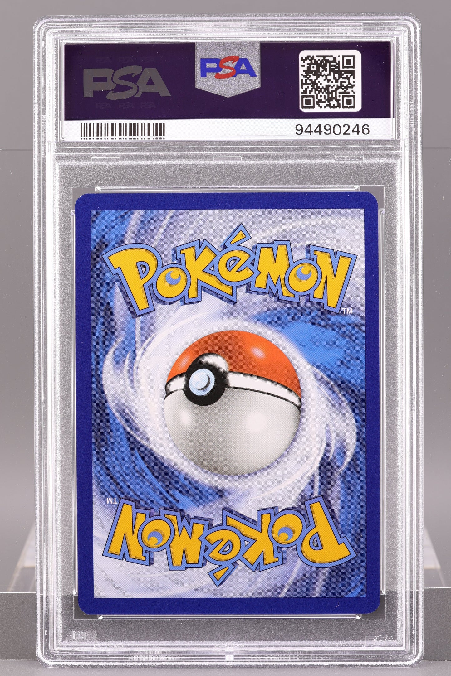 Blastoise ex 2023 151 Scarlet & Violet #200    PSA 9   Special Illustration Rare