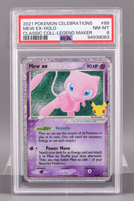 Mew Ex 2021 Celebrations  #88    PSA 8