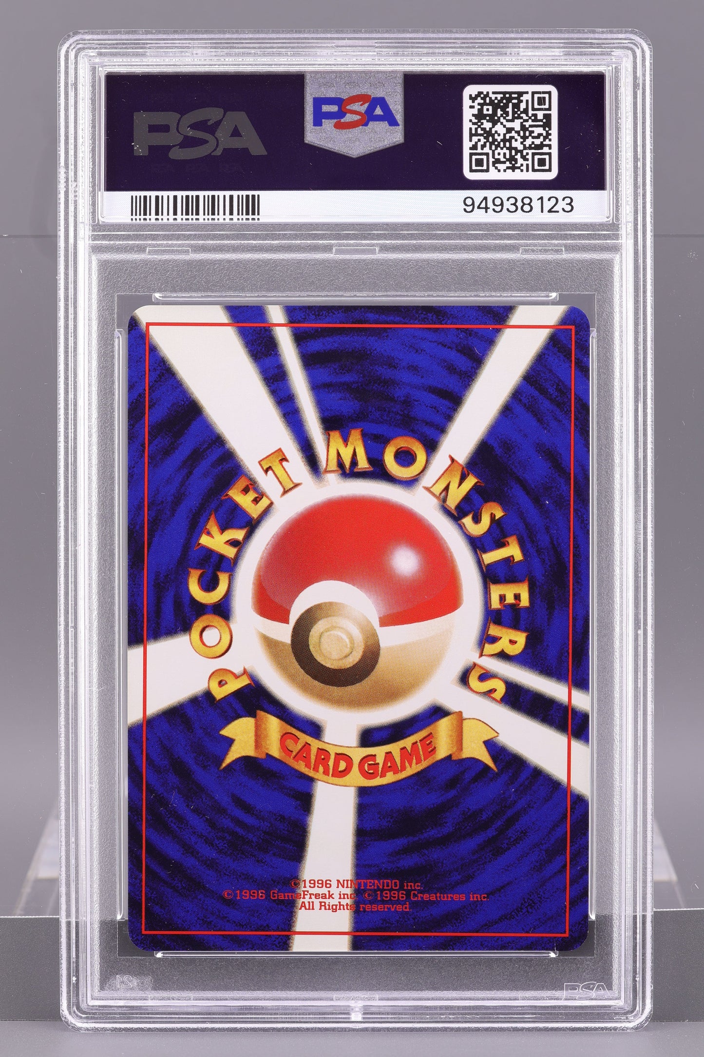 Blaine's Vulpix 1999 Japanese Challenge From The Darkness  #37    PSA 7