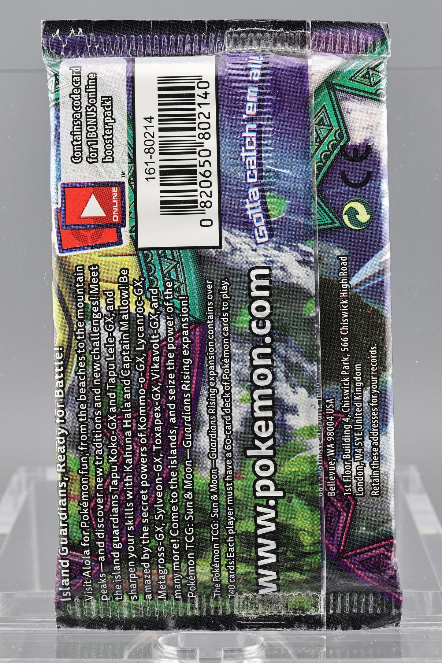Sun & Moon Guardians Rising 2017 Single Booster Pack