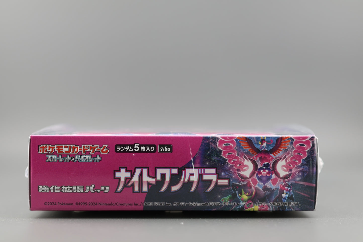 Night Wanderer Japanese sv6a Booster Box