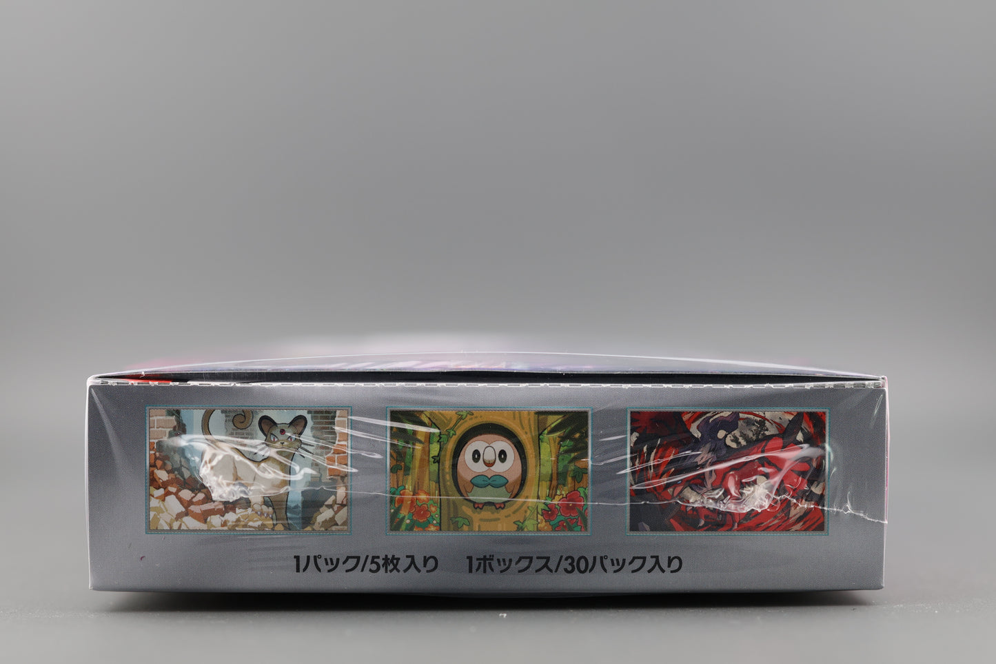 Night Wanderer Japanese sv6a Booster Box