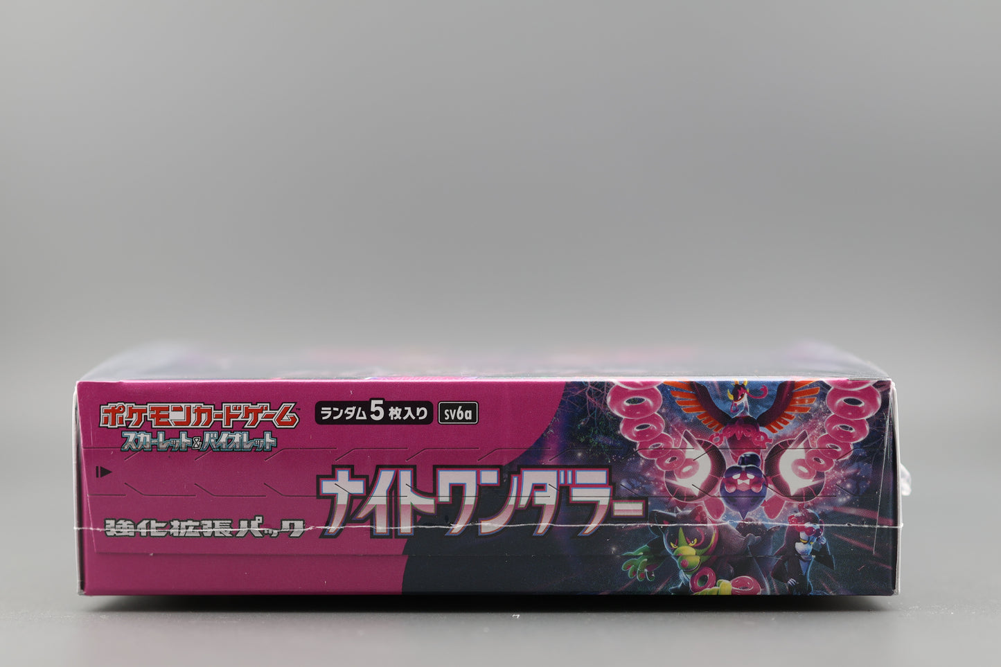 Night Wanderer Japanese sv6a Booster Box