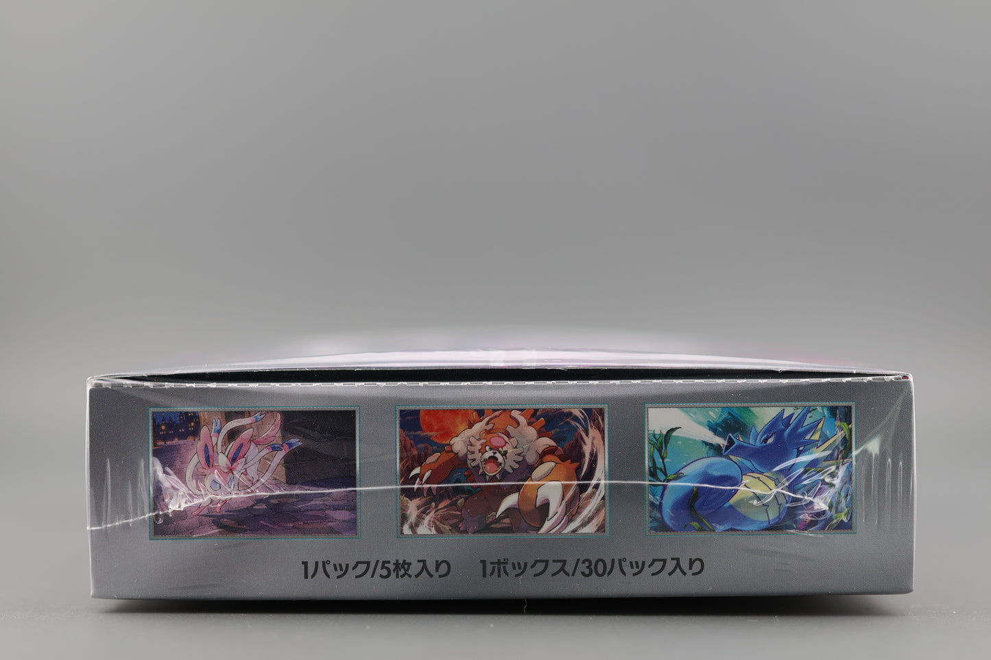 Night Wanderer Japanese sv6a Booster Box