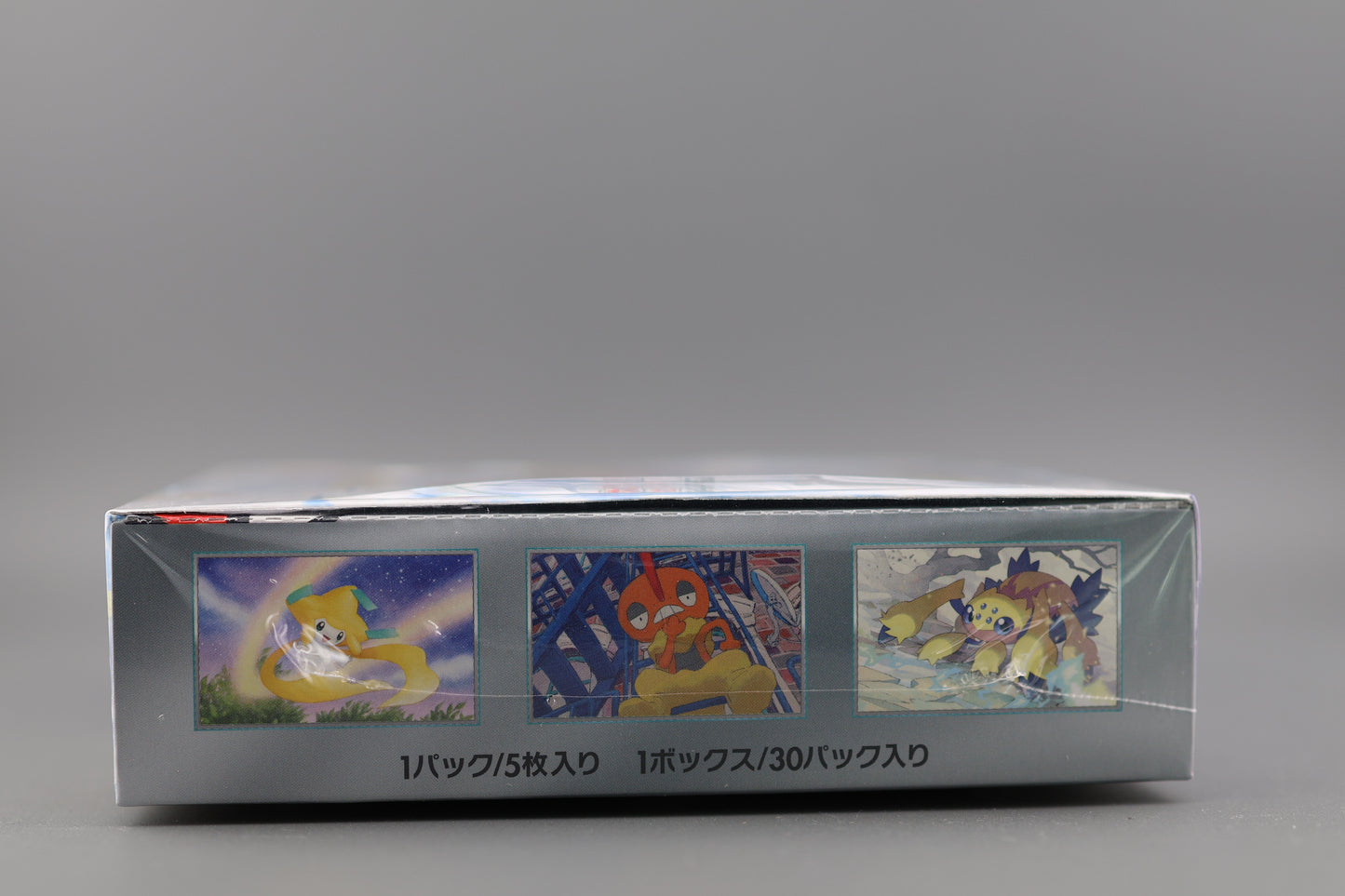 Raging Surf Japanese sv3a Booster Box