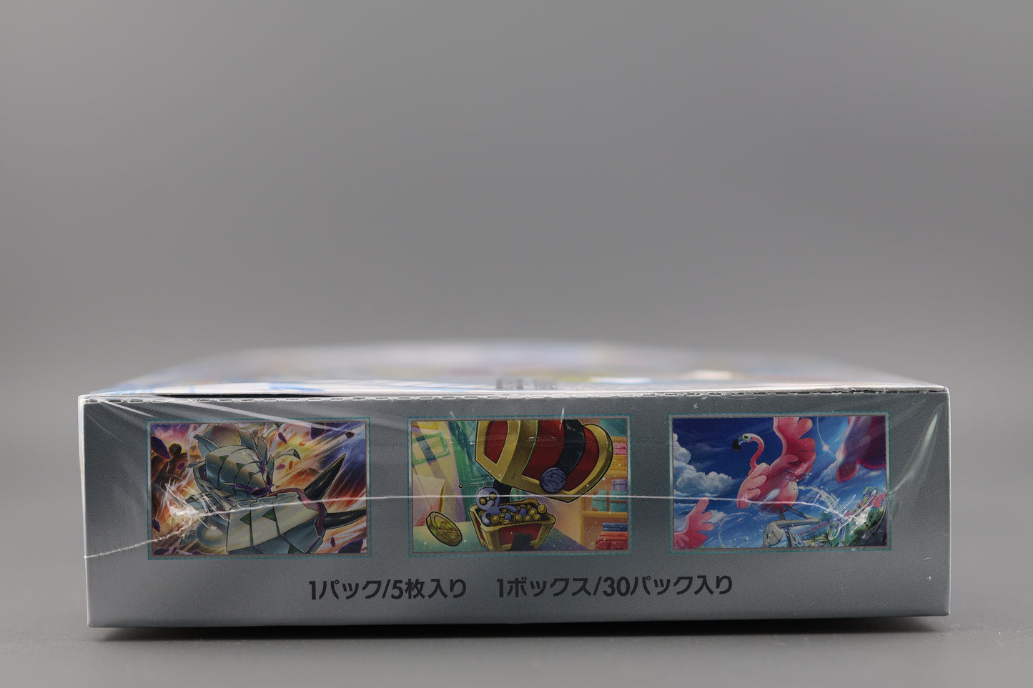 Raging Surf Japanese sv3a Booster Box