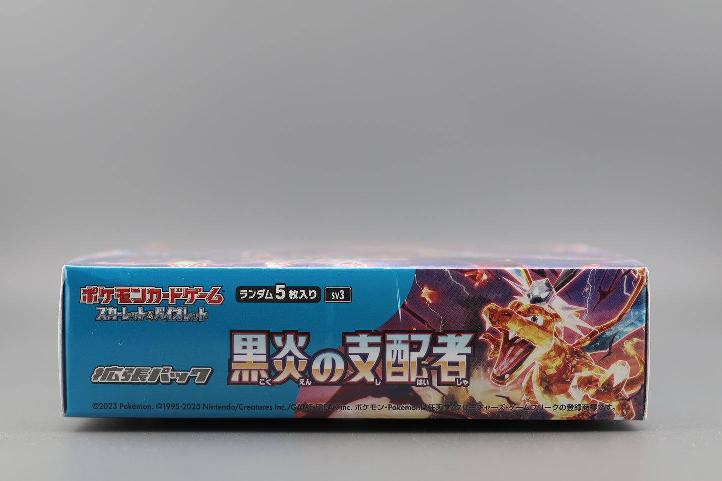 Ruler of the Black Flame Japanese sv3 Booster Box