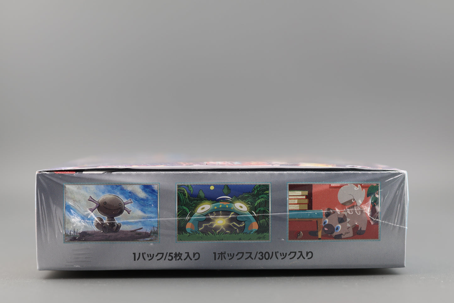 Ruler of the Black Flame Japanese sv3 Booster Box