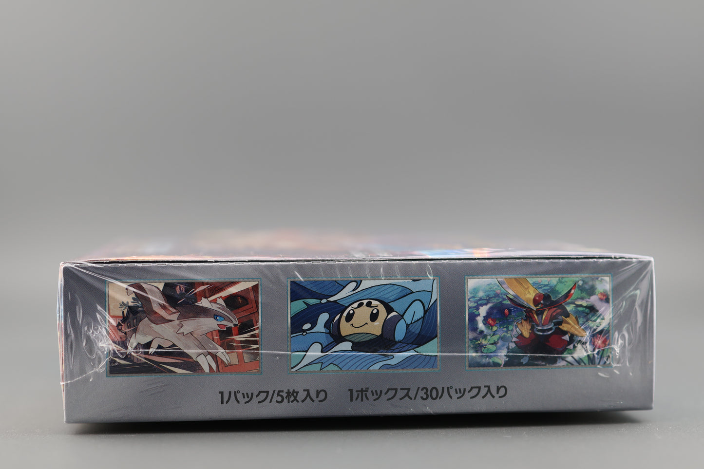 Ruler of the Black Flame Japanese sv3 Booster Box