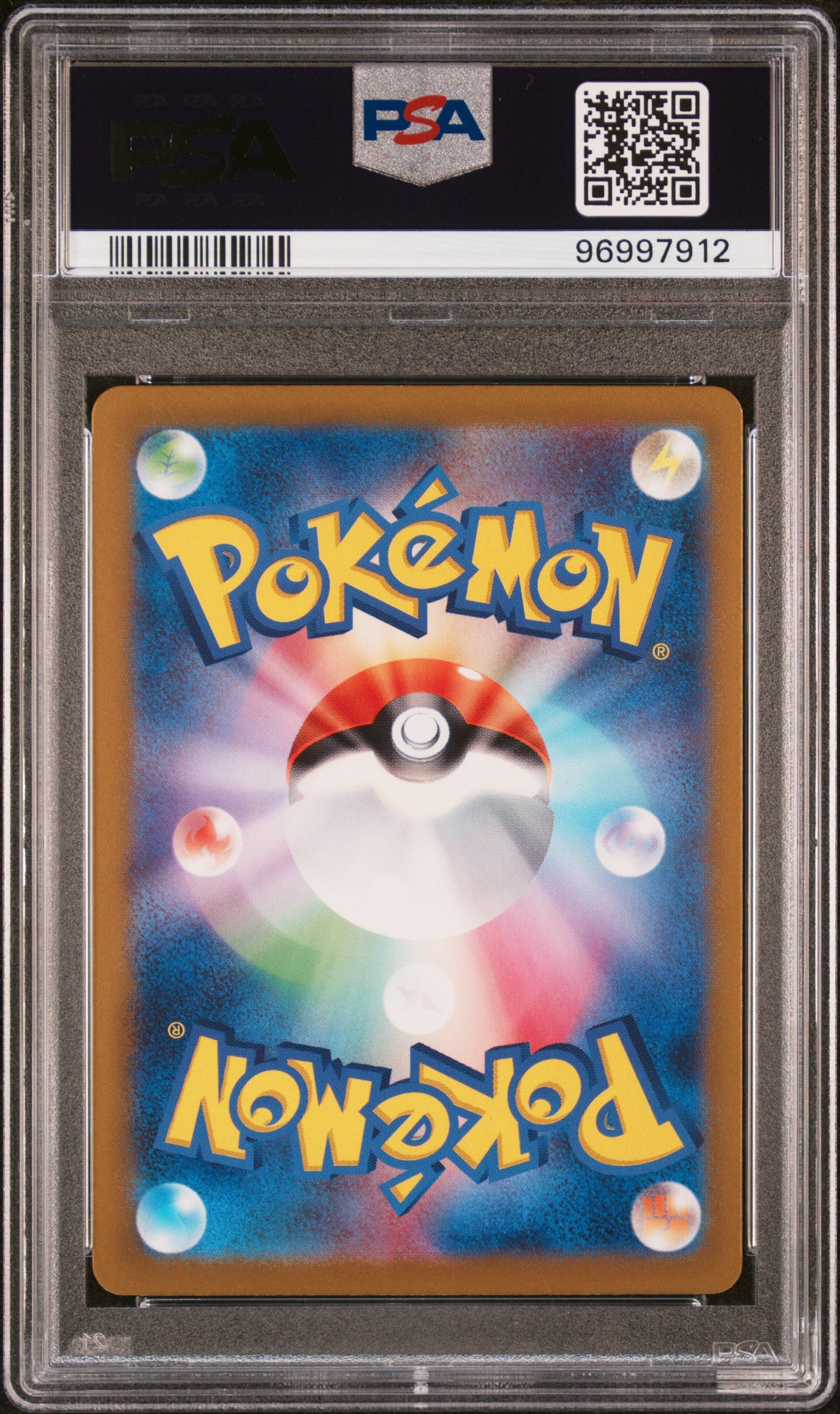Bellibolt EX 2023 Pokemon Japanese Sv2d-Clay Burst #025 PSA 10