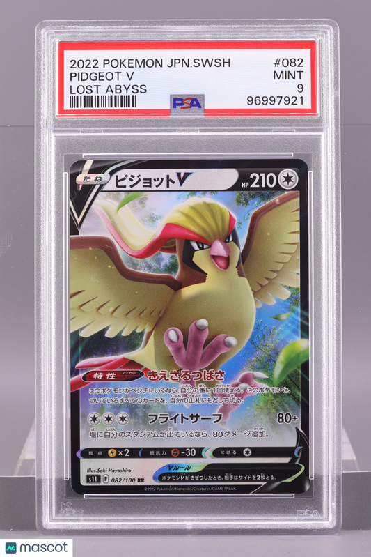 Pidgeot V 2022 Pokemon Japanese Sword & Shield Lost Abyss #082 PSA 9