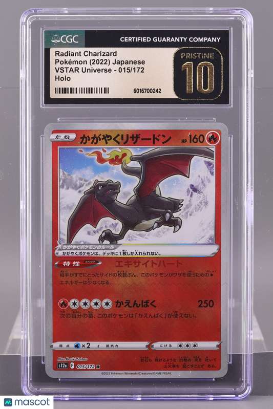 Radiant Charizard 2022 Pokémon VSTAR Universe #015/172 CGC Pristine 10